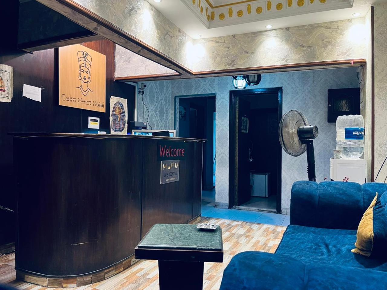 Cairo Heart Hotels Eksteriør billede